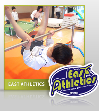 EAST ATHLETICS